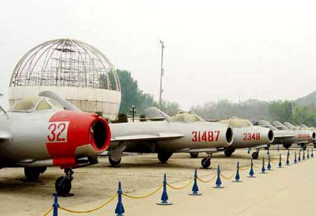 昌平中国航空博物馆红色教育基地