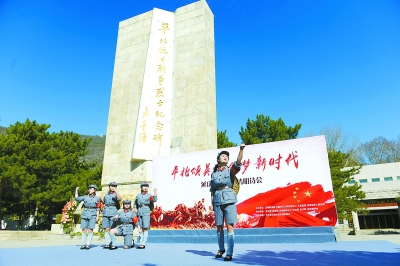 红色团建拓展训练-300人平北颂英魂